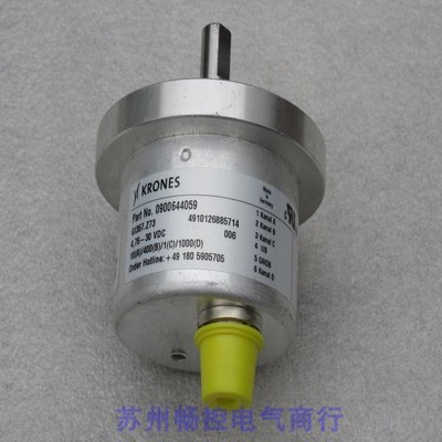 *现货销售*全新克朗斯KRONES编码器 0900644059 现货GI357.Z73