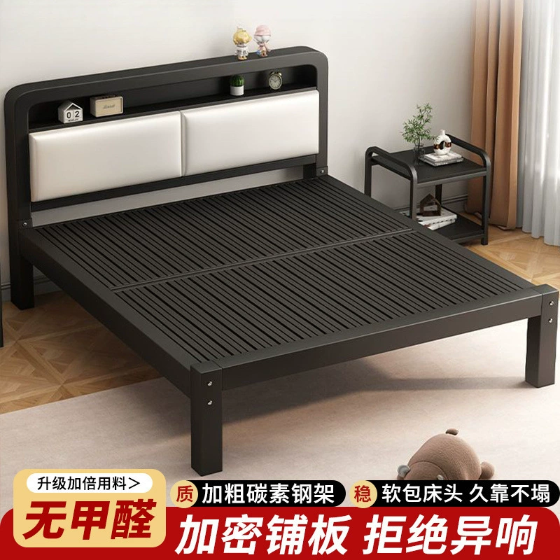 Household European-style Iron Bed 1.8 m Reinforced Thickened Double Bed 1 m Household Bed Stainless Steel Iron Frame Bed for Rental House