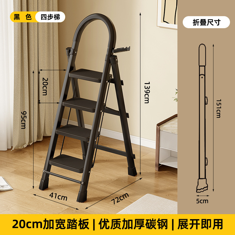 梯子晾衣架两用室内多功能折叠梯家用便携式伸缩人字梯落地晒衣架|undefined