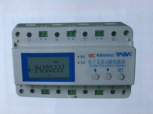 DTSD3366D-A DTSD3366D �������ʽ��ܱ� ԭ�Sԭ�b�V��Ψ������