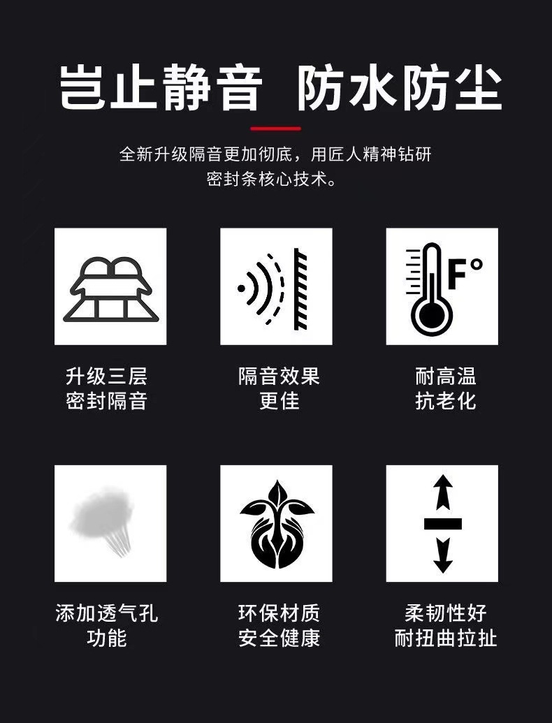 微信图片_202209111733337