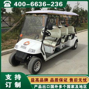 ���늄�܇  ���늄�܇ ���������S���������ƿ�ߠ���܇