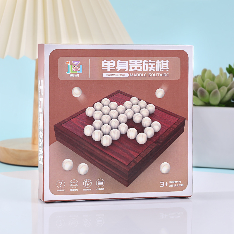 Gran Ajedrez solo noble Kong Ming independiente diamante ajedrez una persona Zhuge tablero de ajedrez de madera maciza juguetes educativos