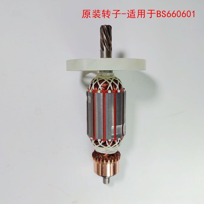 Herramientas eléctricas persas rotor original molino angular taladro eléctrico de mano martillo eléctrico cortador de perfiles molino eléctrico planador eléctrico