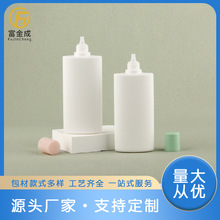 �ӹ�����60ml����l�쾀����ƿ������x˪ƿ���w��ƿ���yƷ���bƿ