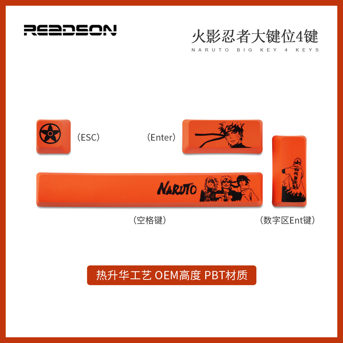 WASD dirección clave sublimación keycap color suplemento RGBY personalidad color a juego PBT teclado mecánico keycap