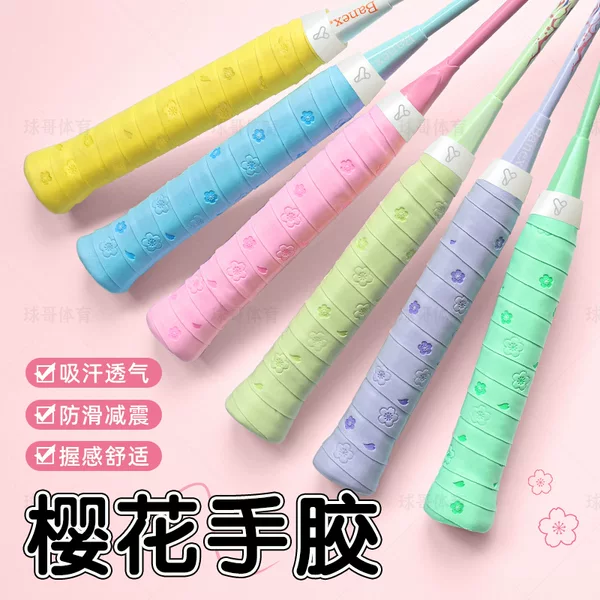Printed Badminton Racket Grip Anti-Slip Sweat-Absorbent Sticky Cherry Blossom Soft Sticky Tennis Racket Handle Wrap Custom Soft Elastic