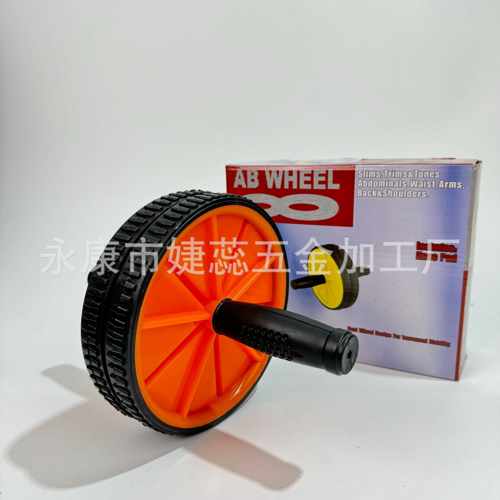 주황색 복부 휠(색상 상자)