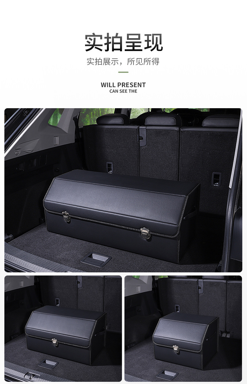 Car Trunk Storage Box, Car Storage Box, Foldable Car Interior Decoration Items, Practical Goodies, Organizing Box, Storage