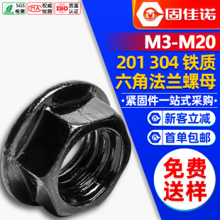 ̼䓺�ɫ�����Ƿ��m��ĸ�l�ڷ��m����ĸ僺��\���mĸ��ñM4/M5/M6