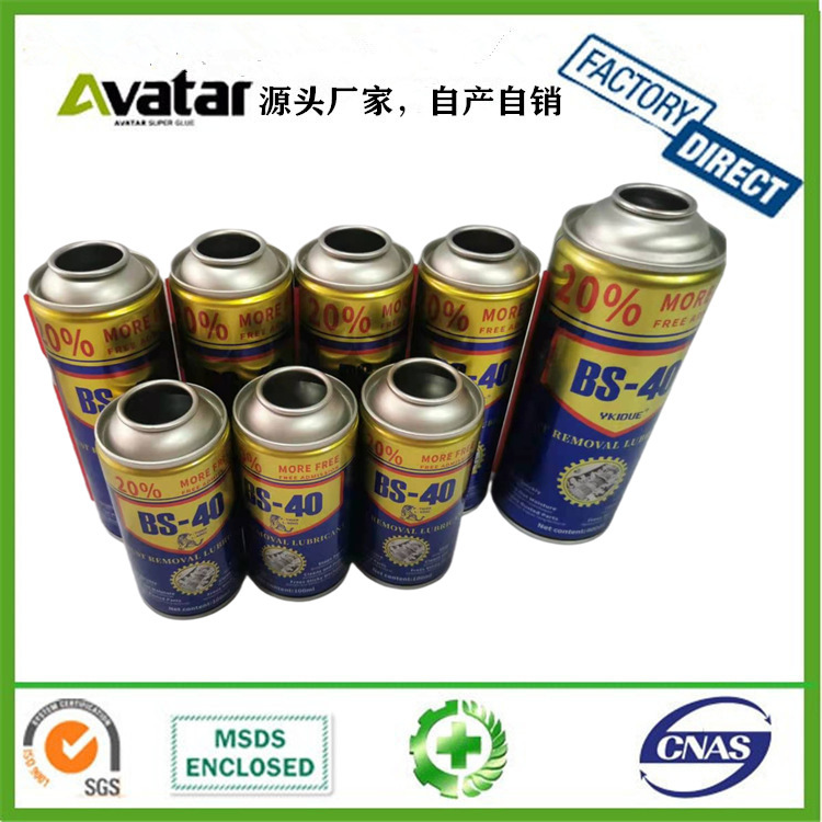 QV-40 防锈剂厂家 防锈油厂家 防锈润滑剂厂家 除锈剂厂家 除锈油