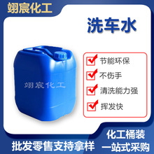 ϴ܇ˮUVϴ܇ˮӡˢCϴ܇ˮīϴϴ܇ˮӡˢī݁Ƥ