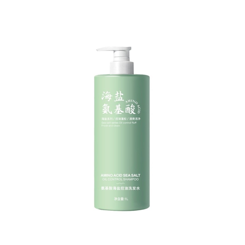 氨基酸白茶洗发水香水味持久留香氛去屑控油蓬松止痒一件起批正品|undefined