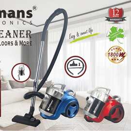 Hoffmans 8801  Vacuum Cleaner 4pcs/ctn 0.2cbm 24kg