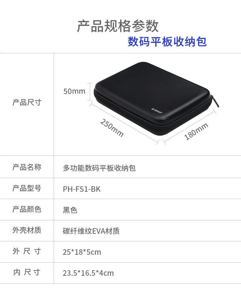 微信图片20