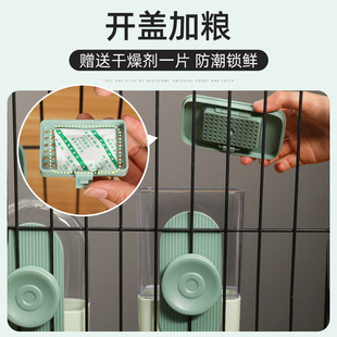 Cat Hanging Cage Water Dispenser Dog Drinking Water Feeder Hanging Water Kettle Feeding Hanging Pet Automatic Feeding Bowl