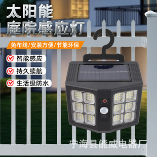 �羳̫��ܟ������ڟ���ˮͥԺ���T����̫��ܸБ��o�ڟ�������