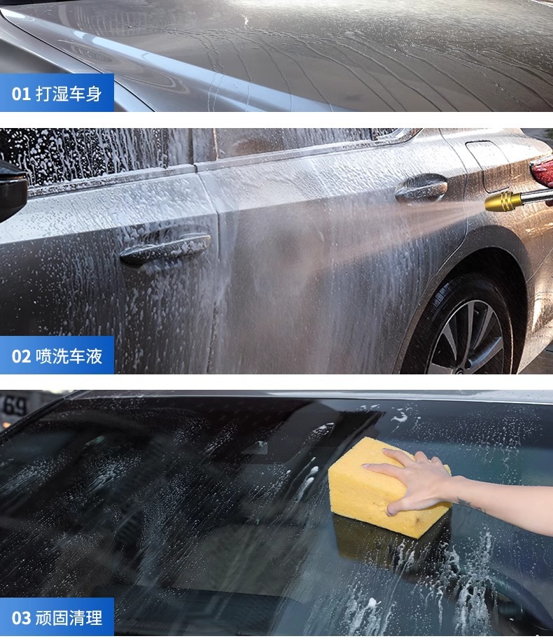High Pressure Car Washing Water Gun Household Washing Flower Watering Telescopic Water Pipe Hose Tap Water Pressurized Pressurized Water Gun Nozzle Gun