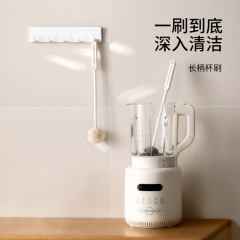 FaSoLa カップブラシ、長柄ブラシ、死角なし、ウォーターカップ洗浄加工品、家庭用壁破壊機洗浄ブラシ、延長ボトルブラシ