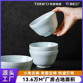 陶瓷工艺品;马克杯;碗