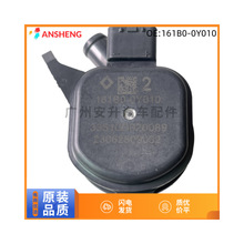161B0-0Y010 �m����S�￨�_������h�m�_��׃��׃�l����o��ˮ��