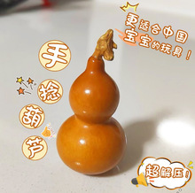 ������J�ְѼ������^��ƤС���J��������Ȼ��Ʒ���С�[���P��Ů