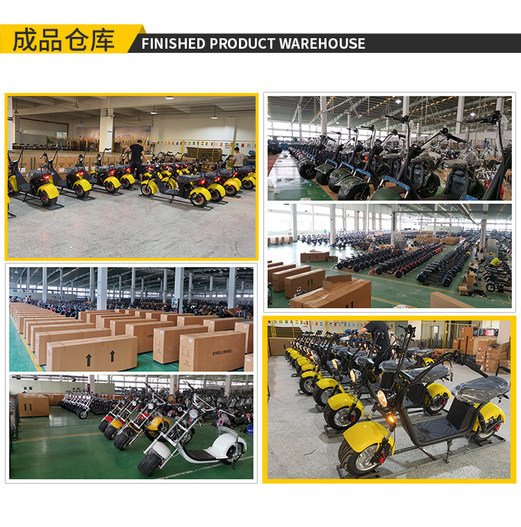电动车首页手机端_13