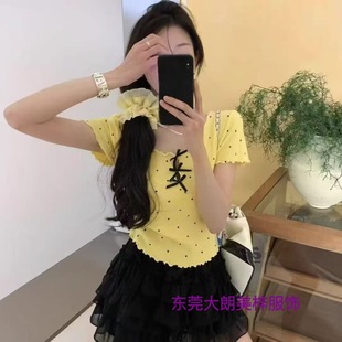 �������U�ղ��c�����Y����ᘿ�Ů�ļ��¿��OӋ�������@�ݶ̿�����