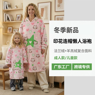 �羳�Ӽ����e����˯�۷��m�q���q�ɴ�ʽë̺��Ů�Ӻ�ů�Ҿӷ�