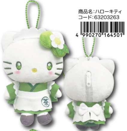 12月納品予定 サンリオ ロングレッグドール ブラックレザーロングレッグドール エンジェルユニコーン キティ ハートチャーム|undefined