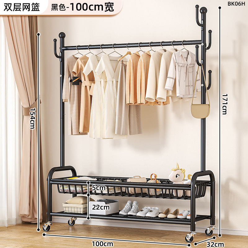 100cm 클래식 블랙 더블 레이어 메쉬 바스켓丨후크 6개 + 금속 범용 휠
