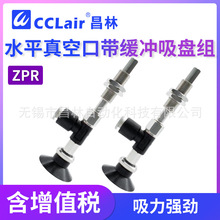 SMC�͙Cе��֧�ܶ������z30������P�MZPR20/25/32/40/50UNK10/20