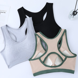 Traceless Large Size Bra Yoga Sports All-in-One Underwear Large Chest Showing Small Fixed Cup Beautiful Back Bra Vest Wrapping Chest