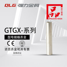 ������|늾��B����GTG�Ӻ���a�~�����g���^�~�B�ӹ�ֱͨ�Ӿ�