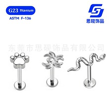 G23⁺Ͻ��ᔴ�ᔱ��؈צ֩�����Ʒ�^F136⁴���F؛