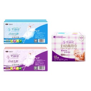 ˮ�����l��������ȫ���o�����Lҹ�ýM���b�o�|����©�̋���30Ƭ