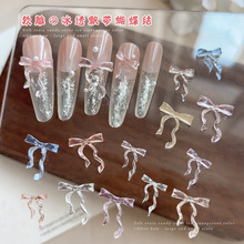 �����͸Ʈ��������������Ʒ����͸��ɫ��װ�߼�����ָ֬��װ��Ʒ