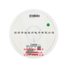 �� Uniohm �NƬ��� 1210 1% 1R5 1210W2F120KT5E 1/2W