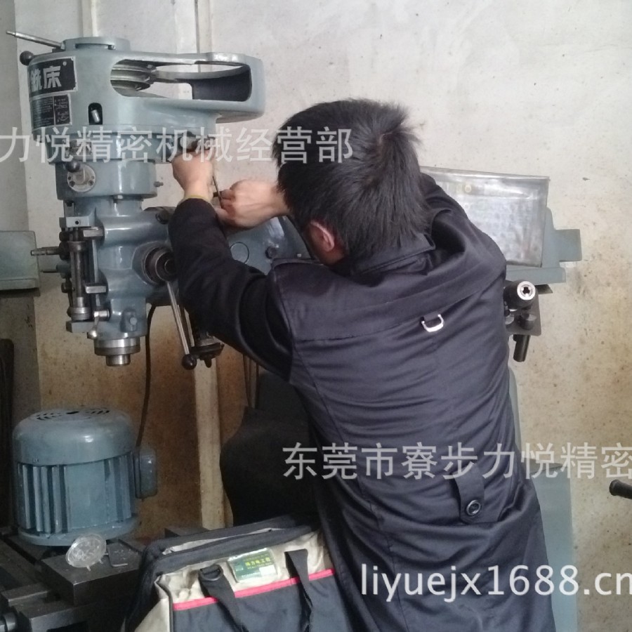 寮步，大朗，东坑铣床维修，更换主轴轴承，铲导轨，检修电路