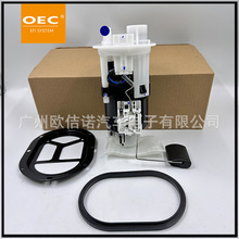 �羳������Ʒ��ȼ�ͱ��ܳ��������ִ�����ȼ�ϱ�31110-17005