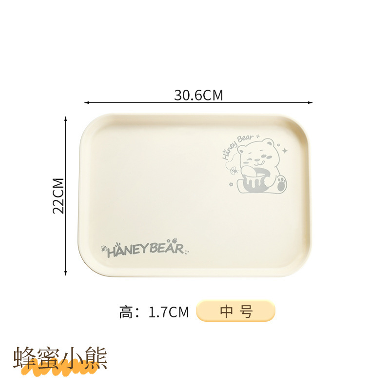 クリームスタイル大型トレイ家庭用長方形ティーカップウォーターカップティートレイ食品グレード幼稚園パンスナックプレート|undefined