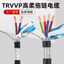 TRVVP������������|��0.5 0.75 1.5ƽ��2 3 4 5о��ĥ������|��