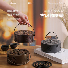 ������Fˇ����t̴����޹�t���ÿɒ��҃�����P�н��������ռ{��