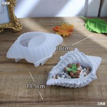 zh֬ˮzģ߶⻨軨ƿPͲռ{Rʯ