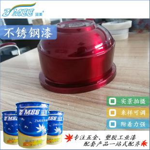ZMEE�������P����� ���� ���ź� �;ƾ� �ɫ���{