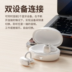 国境を越えた新しい HM22 Bluetooth ヘッドセット クリップオン ワイヤレス 1 対 2 長期着用、痛みなし、ノイズ低減、気伝導、長いバッテリー寿命