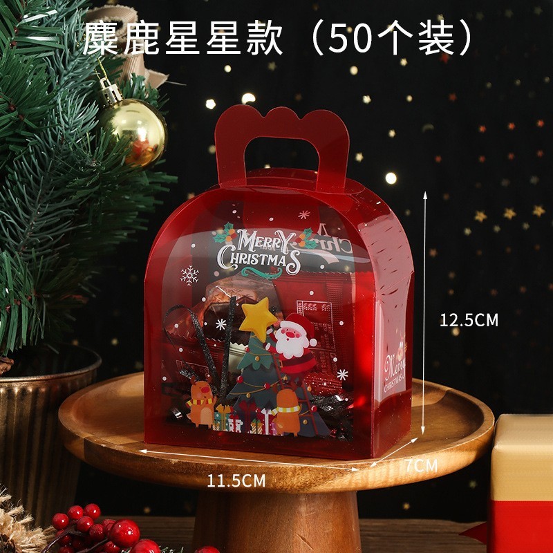 新しいクリスマスの手提げ箱クッキー牛圧延糖小プレゼント箱サンタクロース透明手提げ空箱|undefined