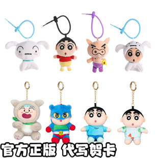 ����4��Ϟ�PС��耳׿�ë�q���В����ͨ��ż�����Ů�ĶY��[��