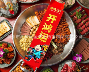 ���P䓻�偵����û�����̖��ĸ�x���늴Št���Ĵ��ؑc�W�t���
