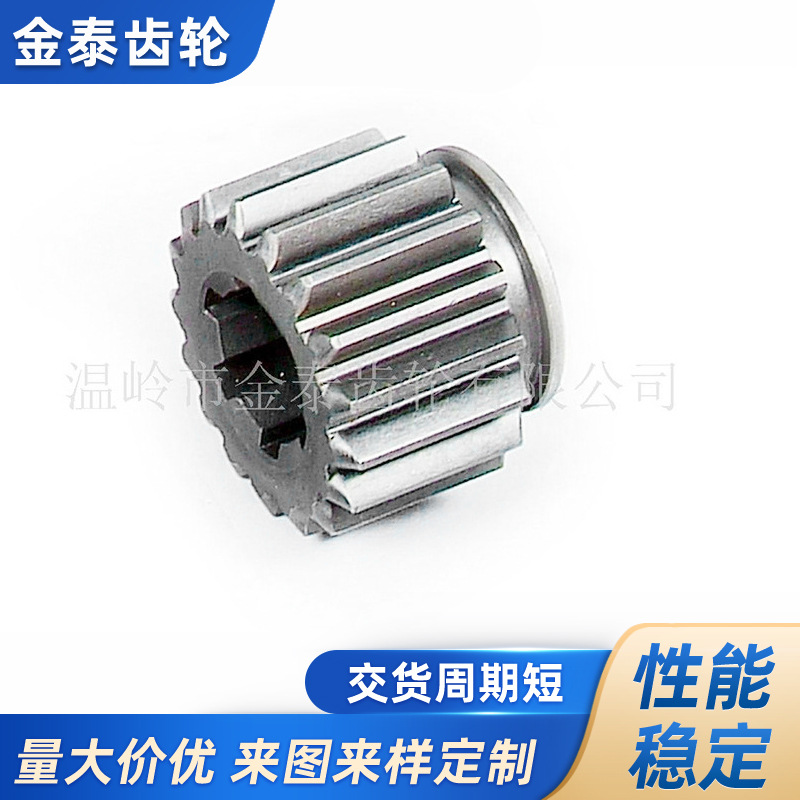 厂家供应挂档齿轮 金属小模数齿轮 定 制齿轮 农机配件现货供应
